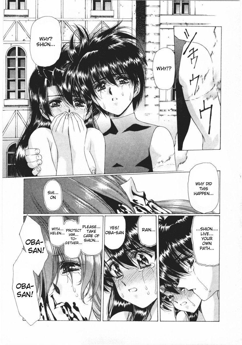 Vampire Master Dark Crimson [ecchi] Chapter 2000 Page 186